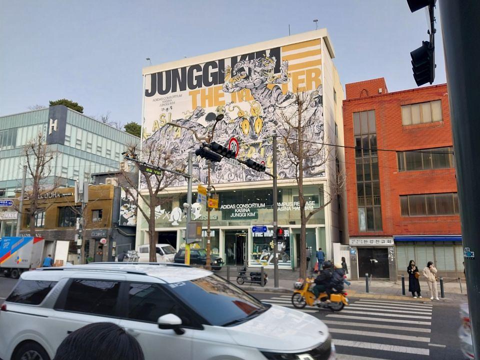 3월9일 한남동 jung gi kim .카시나. 제작및시공