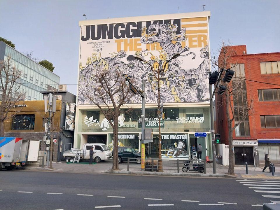 3월9일 한남동 jung gi kim .카시나. 제작및시공
