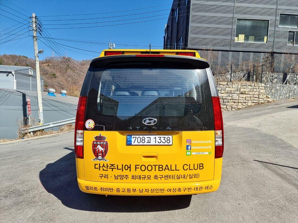 3/13 다산주니어FC 스타리아 부분랩핑