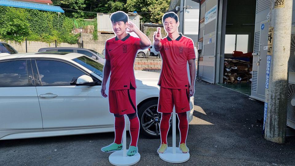 6월 16일 등신대/ 제