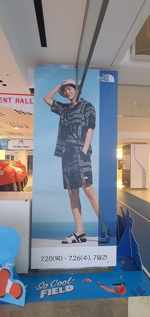7/20 코엑스 제작 및 시공