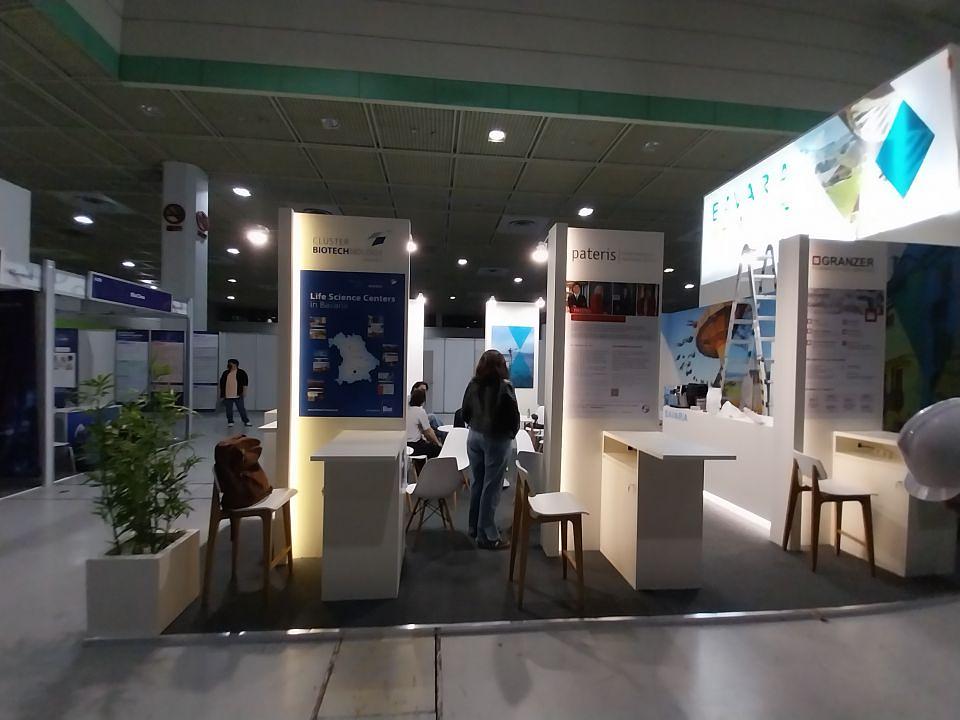 코엑스 전시