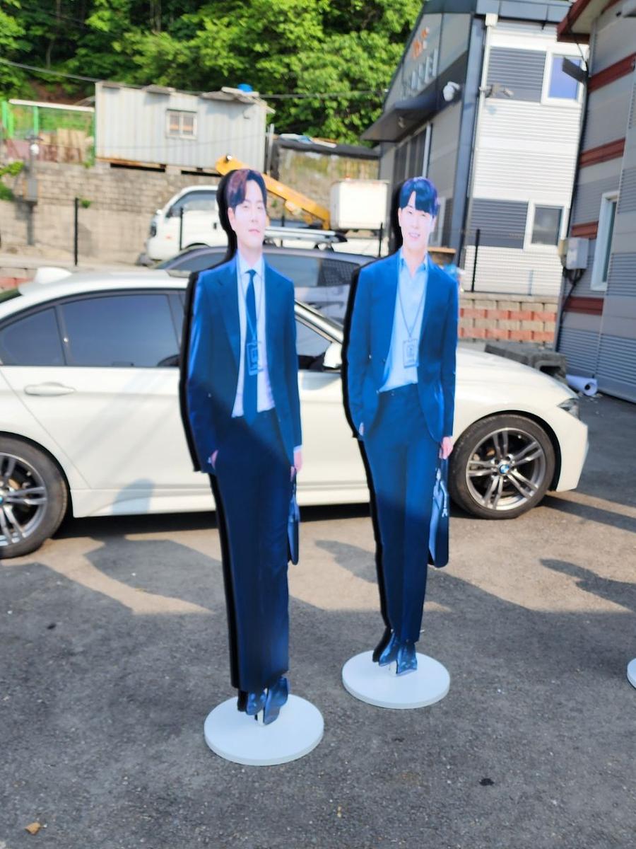 5월 15일 검정포맥스 10t/ 등신대 양면