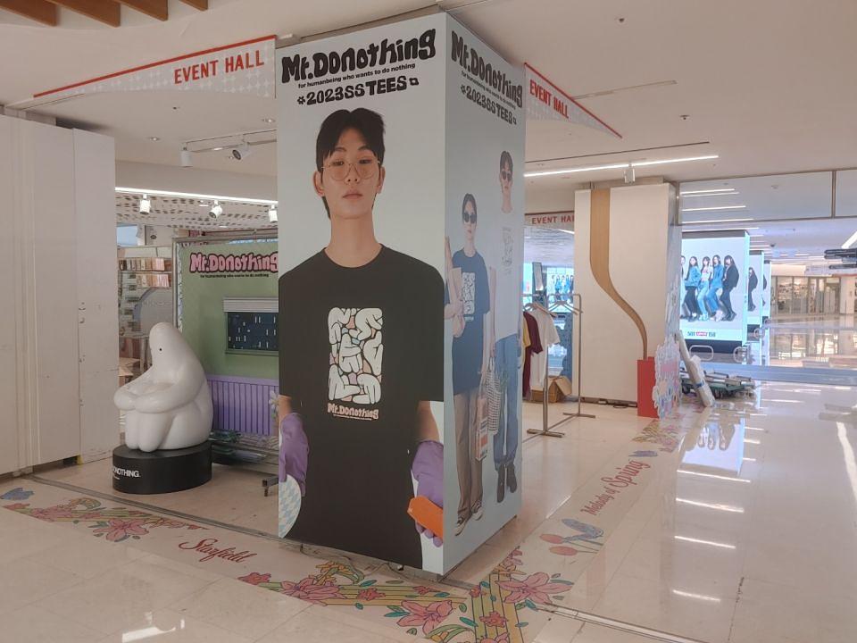 5월 16일 코엑스 / 방염시트 제작및 시공