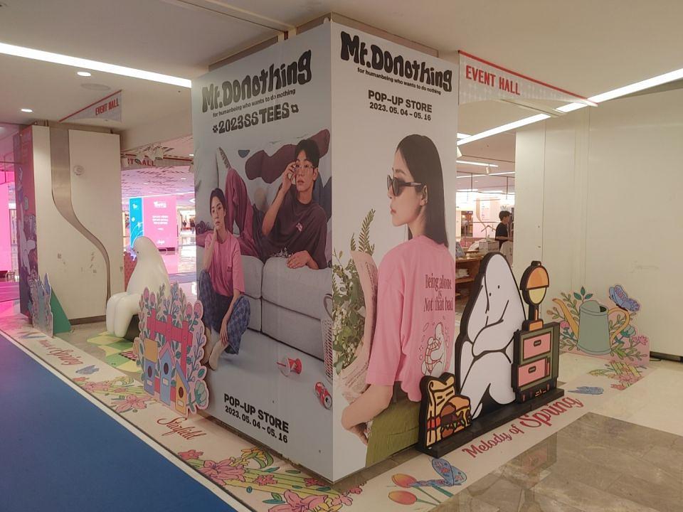 5월 16일 코엑스 / 방염시트 제작및 시공