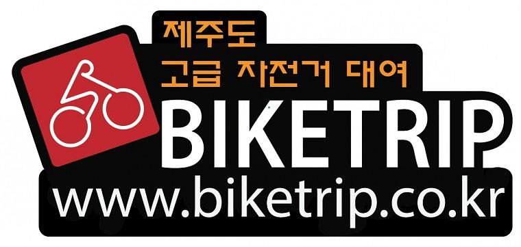 차량 자석 스티커 제작 750-200 2EA 700-300 2EA