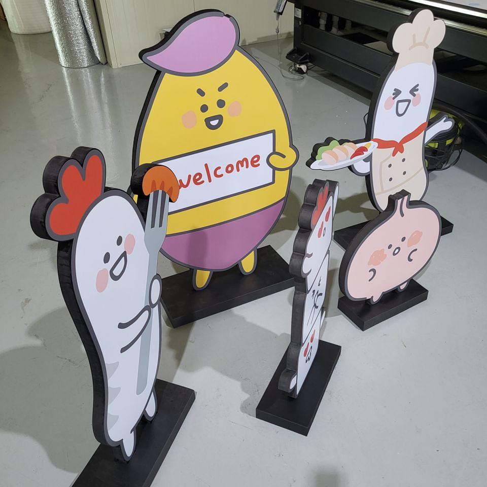 5월 26일 고무등신대 제작