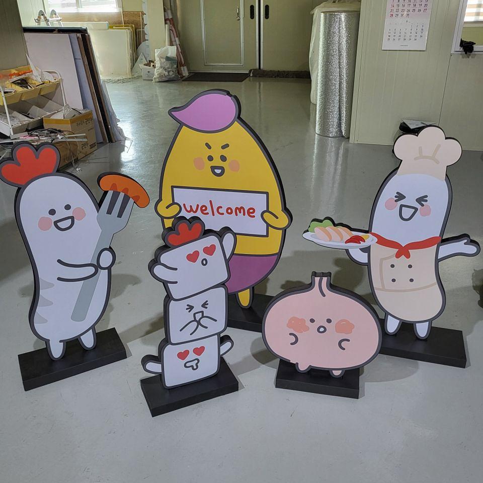 5월 26일 고무등신대 제작