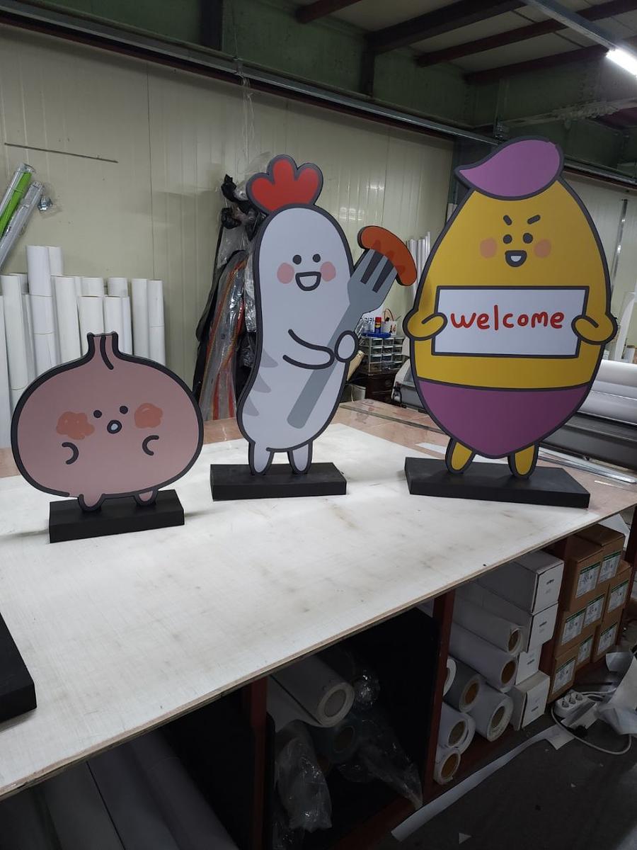 5월 26일 고무등신대 제작