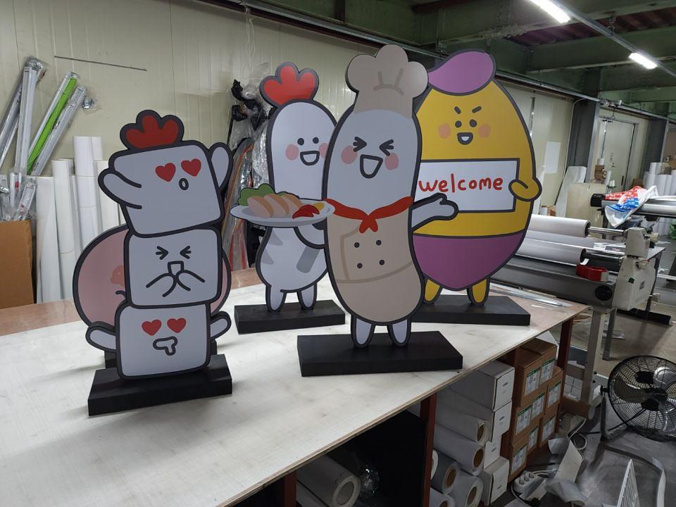 5월 26일 고무등신대 제작