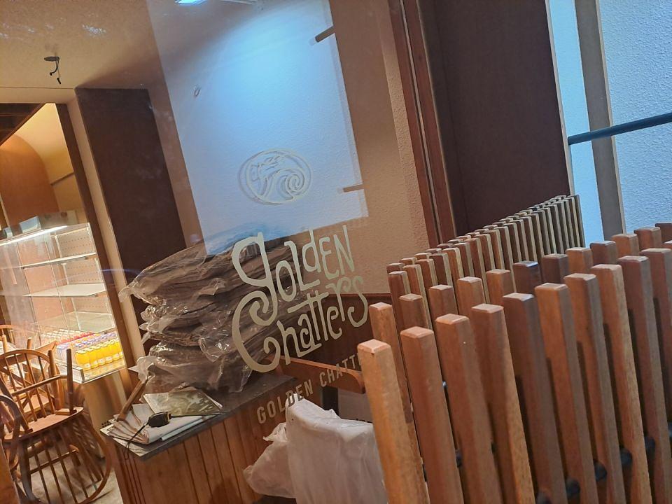 5/30 골든채터스. 제작및시공
