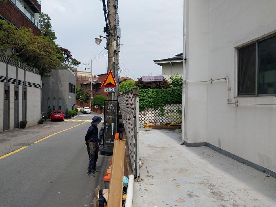 5/30. 면역공방 제작및시공