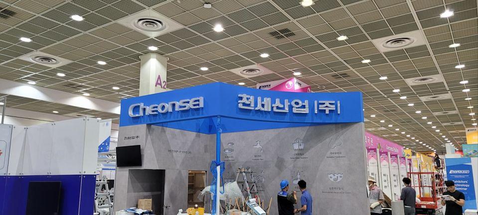 6/6 코엑스 제작및시공
