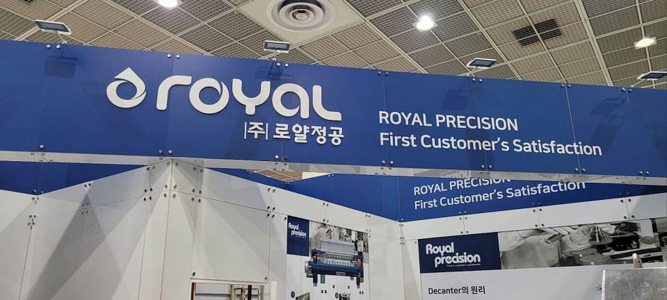 6/6 코엑스 제작및시공