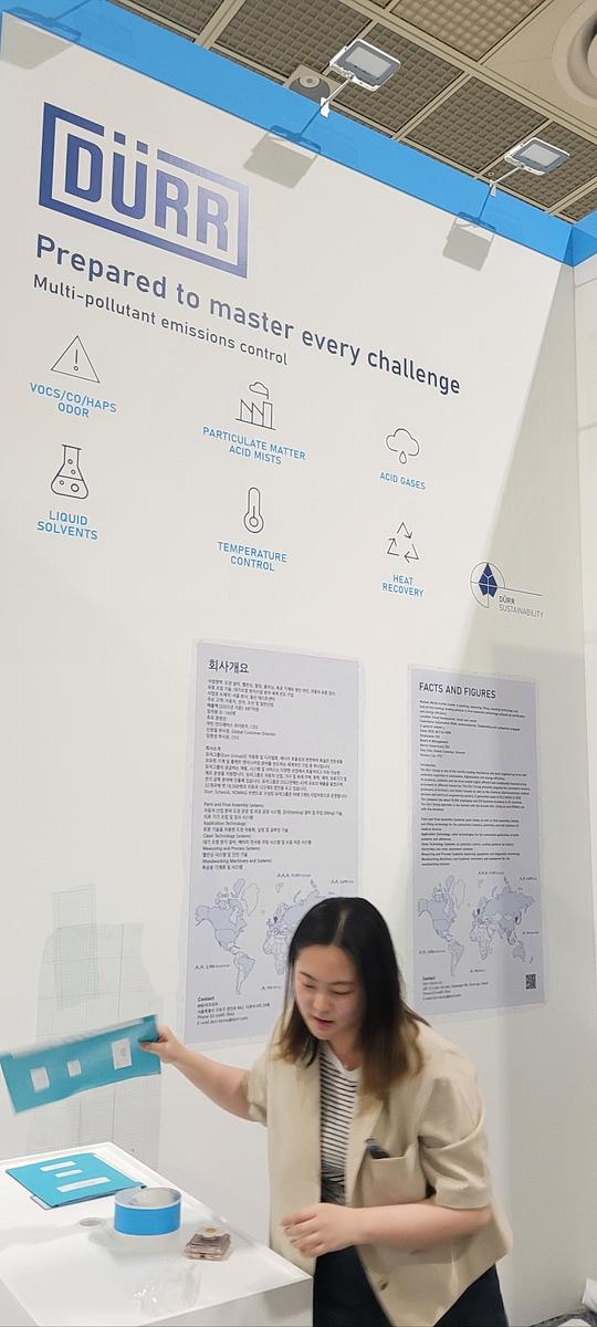 6/6 코엑스 제작및시공