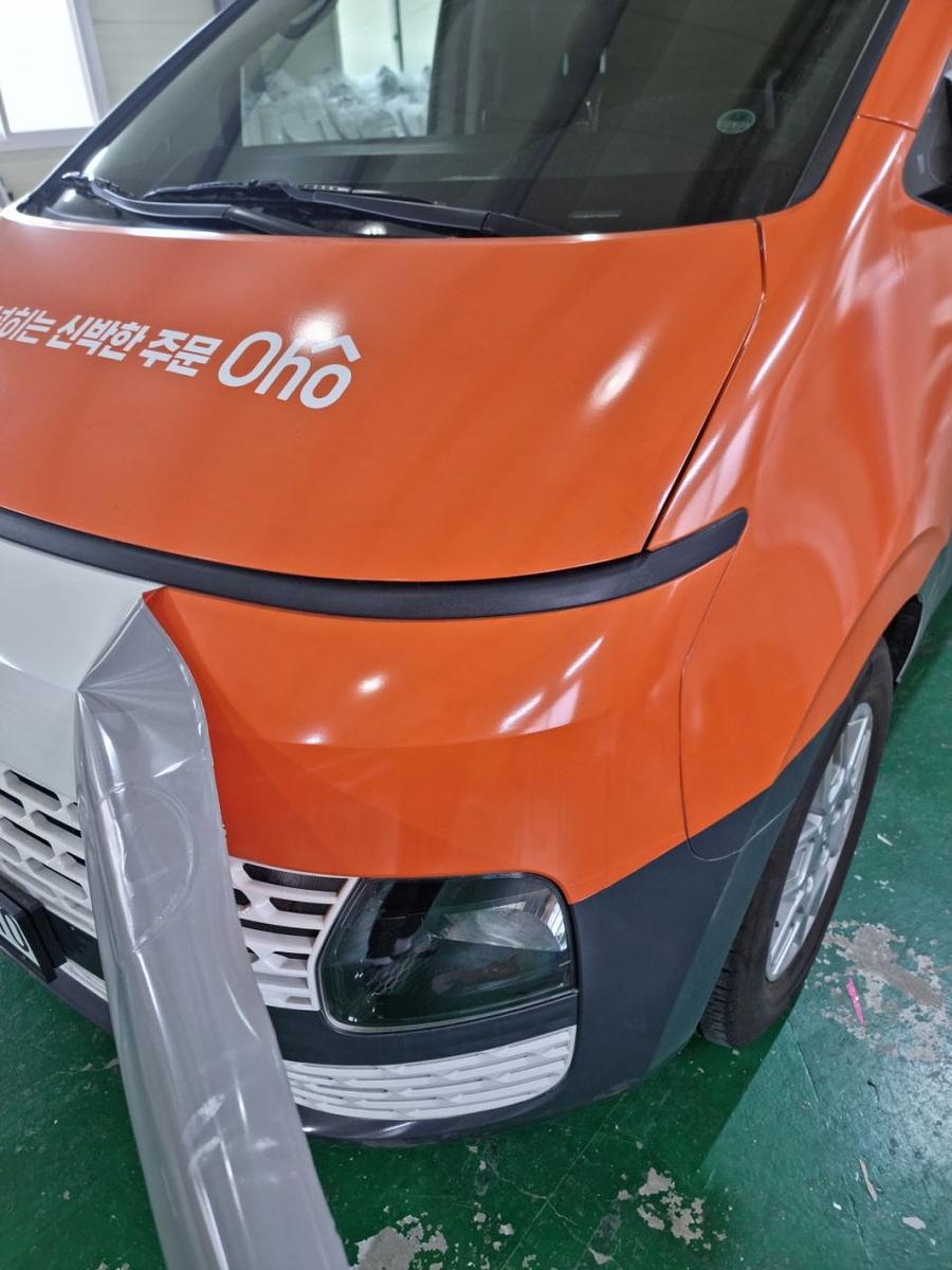 6/1 메이커스 스타리아 AS 풀랩핑
