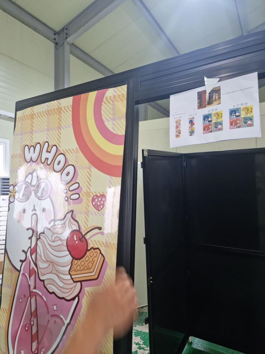 6/1 GOODO 포토부스