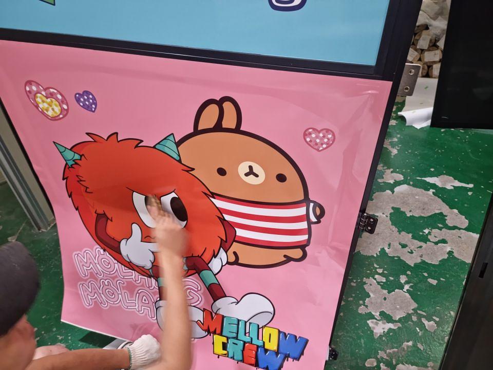 6/1 GOODO 포토부스