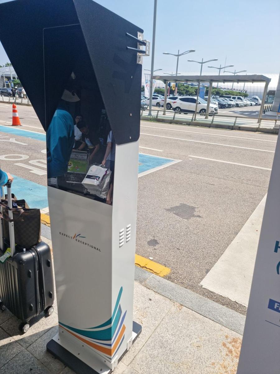 9/5 인천공항 키오스크 2대