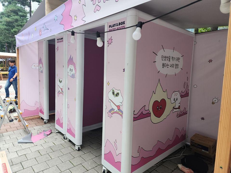 9/19 마곡 LG 사이언스 행사장 제작 및 시공