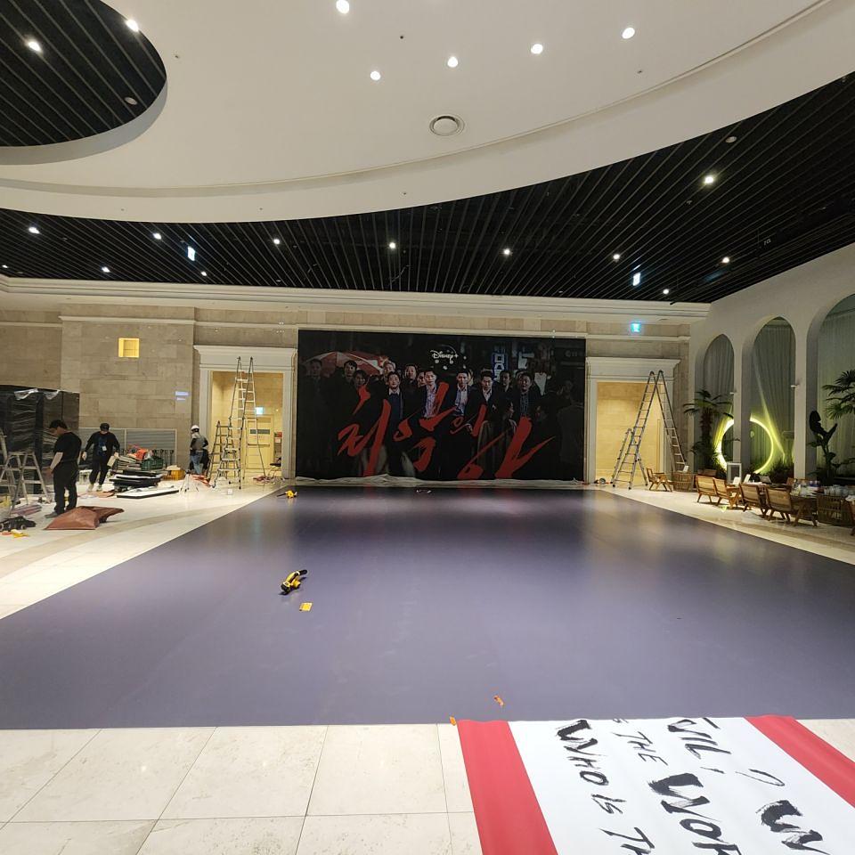 9/20 아이디어플랩 최악의 악 제작 및 시공