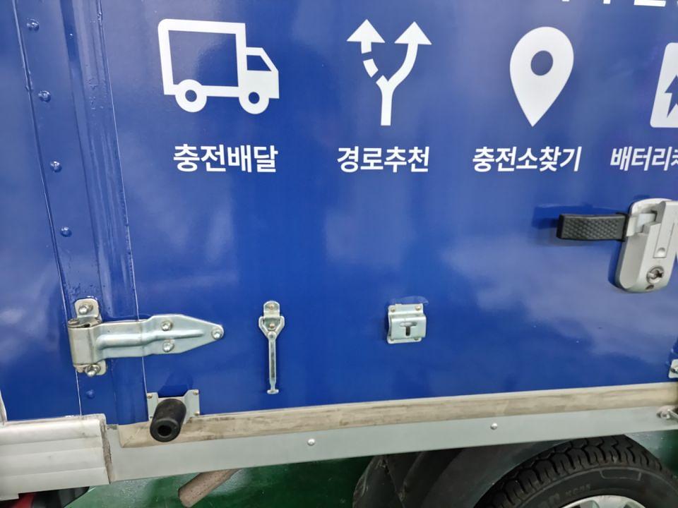 9/19 일렉배리 탑차 2대 3면랩핑