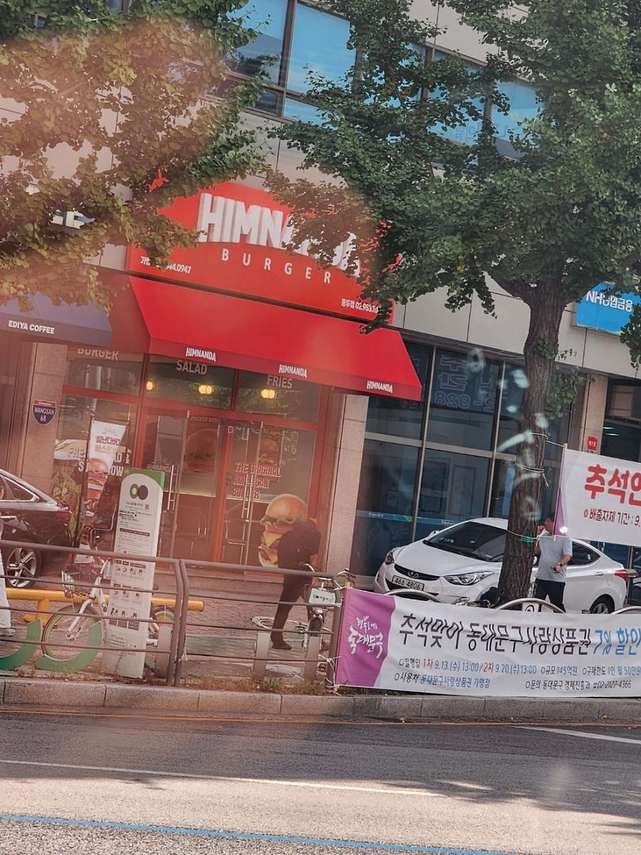 9/25 한국코와제약 제작 및 시공