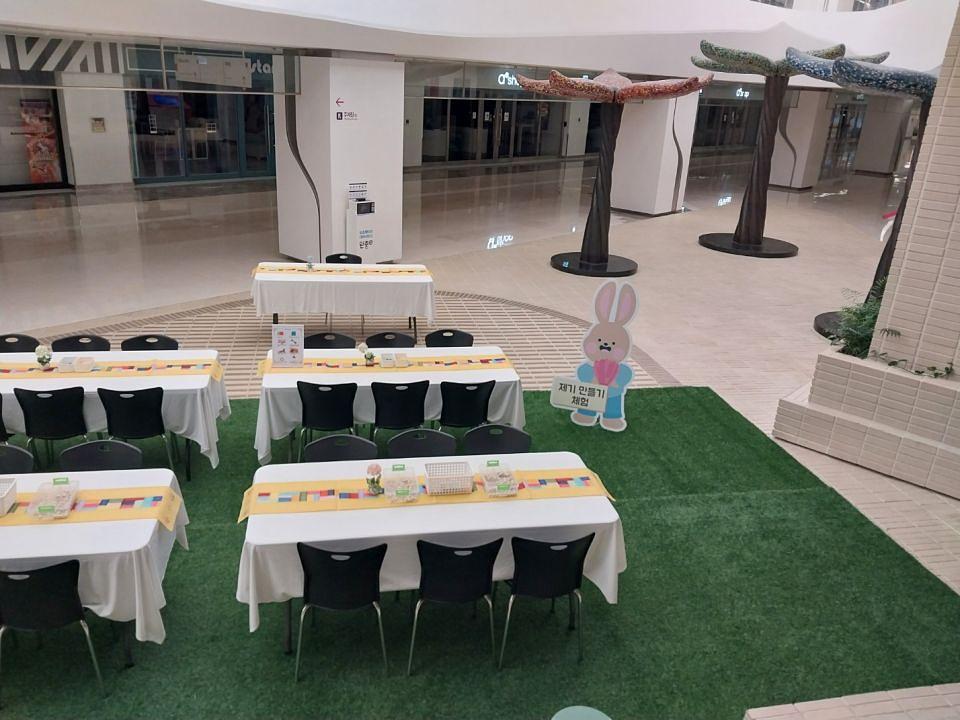 9/26 레드글러브 코엑스 제작 및 시공