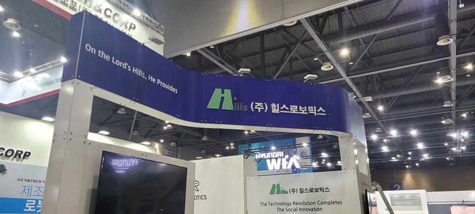 10/10 아이린디 제작 및 시공