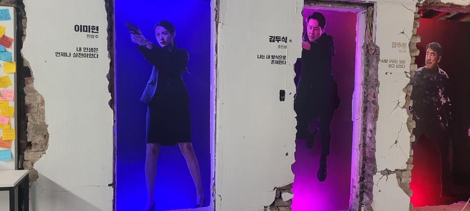 8/8 아이디어플랩 무빙 제작 및 시공