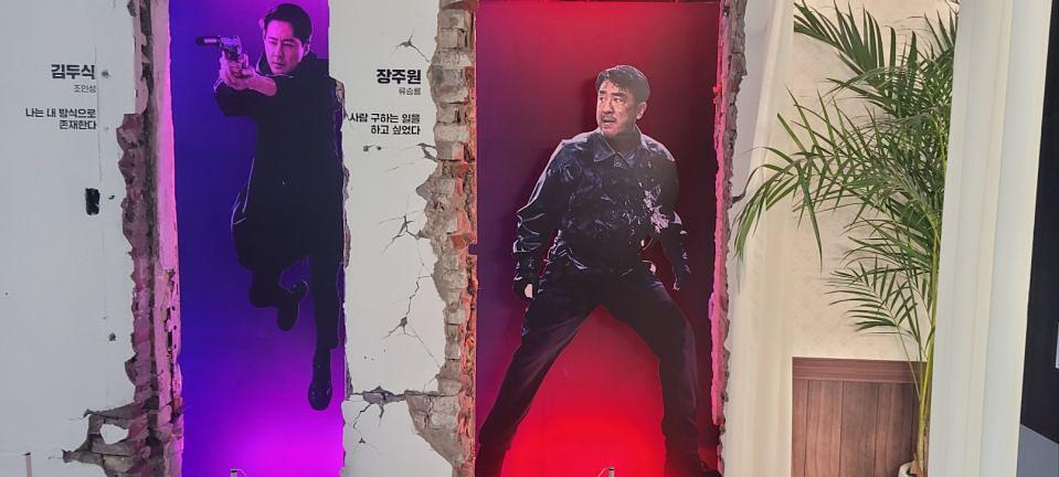 8/8 아이디어플랩 무빙 제작 및 시공