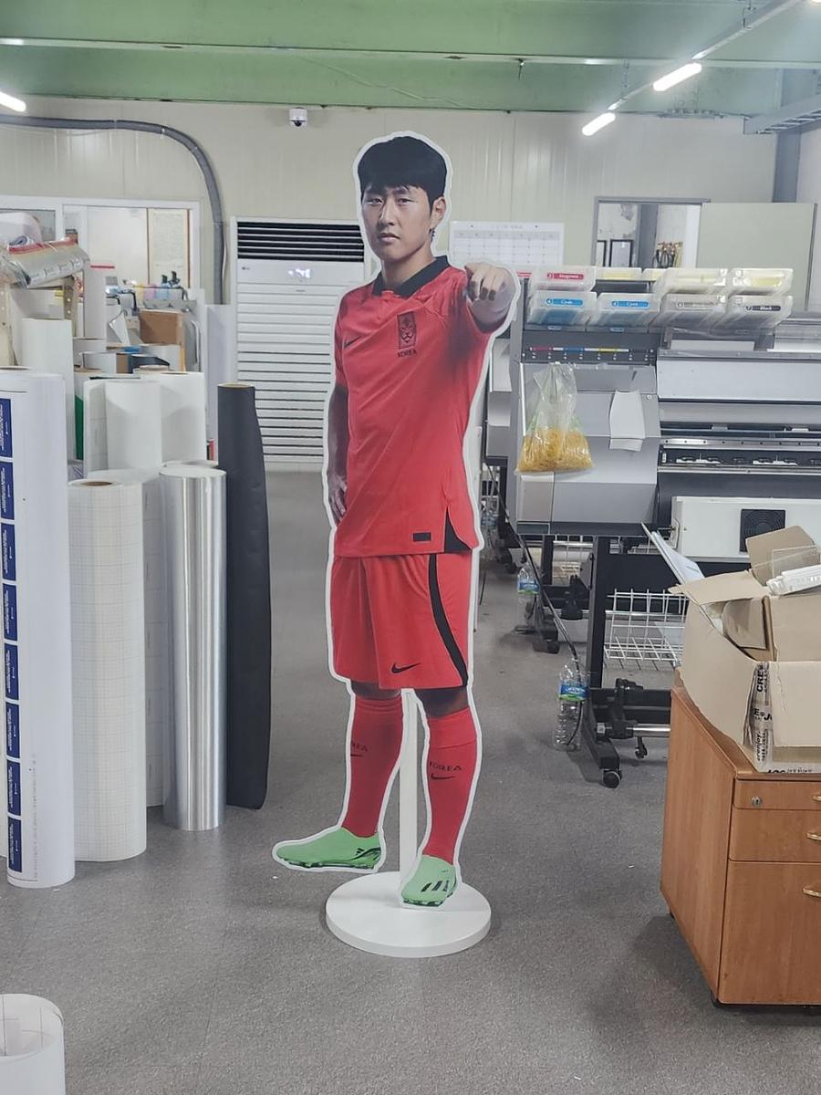 8/8 국가대표 등신대 제작