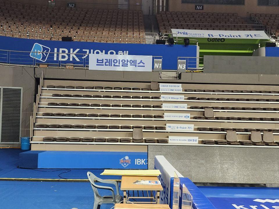 화성 IBK 여자배구단 제작 및 시공