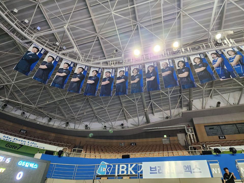 화성 IBK 여자배구단 제작 및 시공