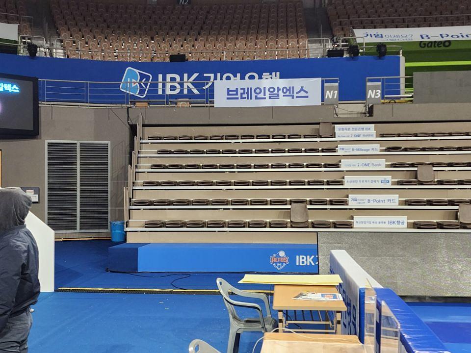 화성 IBK 여자배구단 제작 및 시공