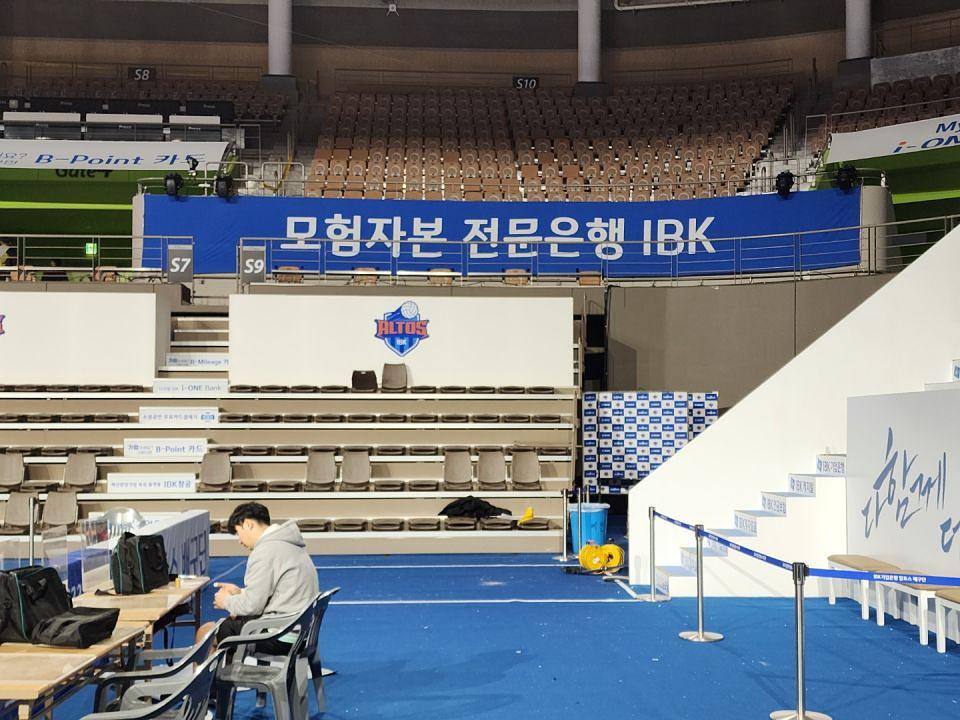 화성 IBK 여자배구단 제작 및 시공