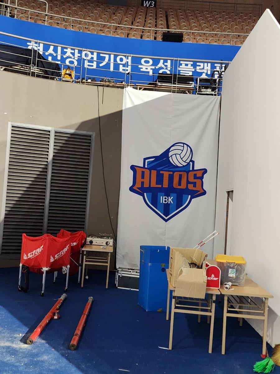 IBK기업은행 제작 및 시공