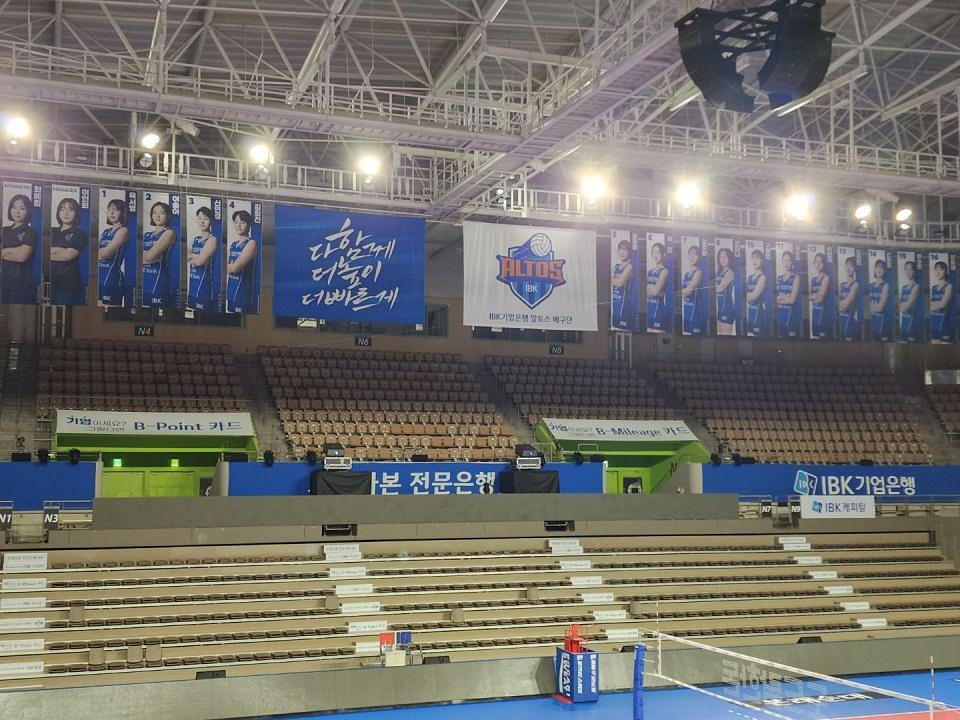 IBK기업은행 제작 및 시공
