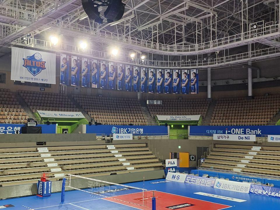 IBK기업은행 제작 및 시공