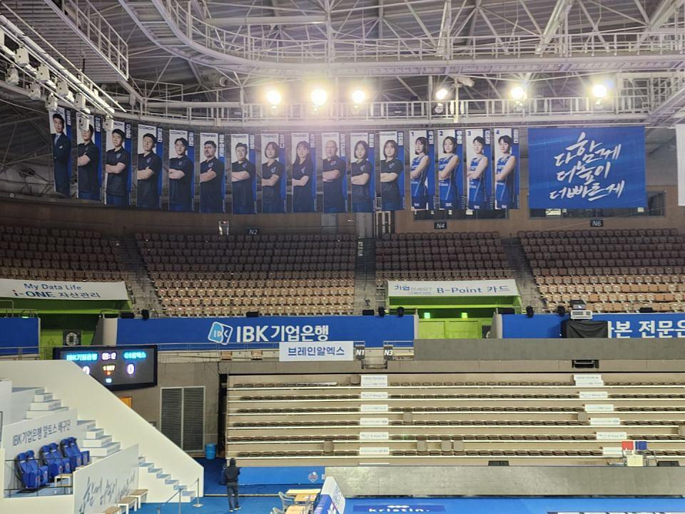 IBK기업은행 제작 및 시공