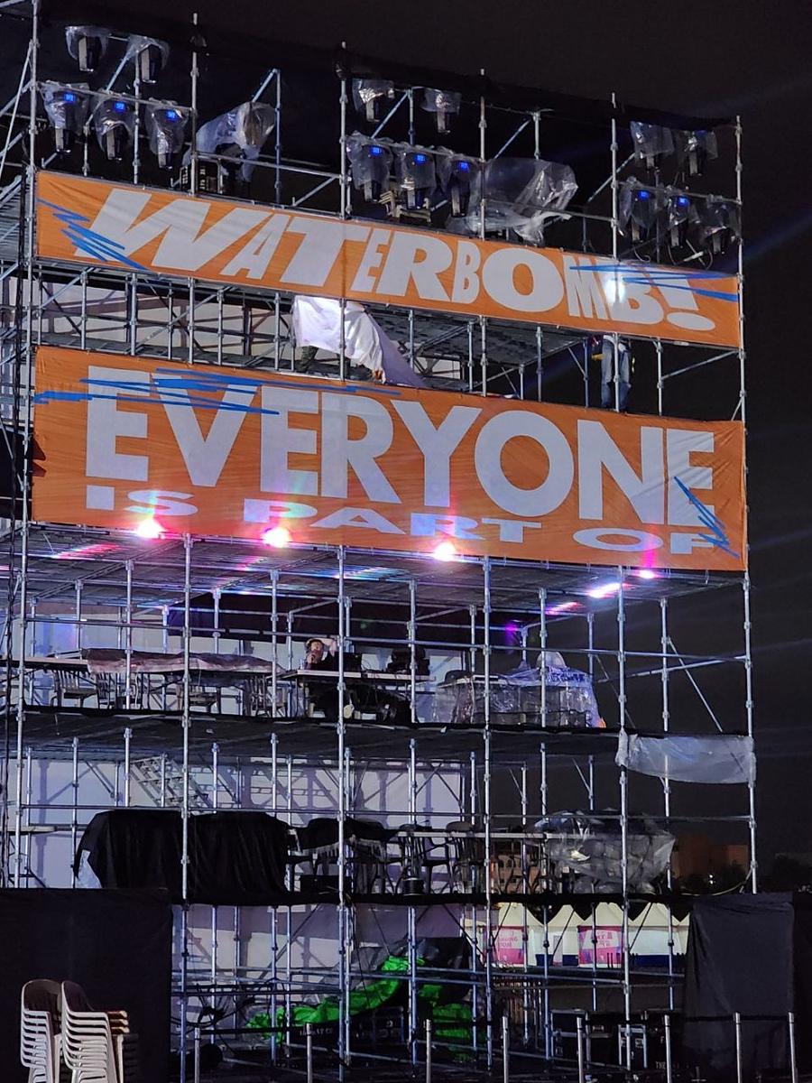 속초 한화리조트