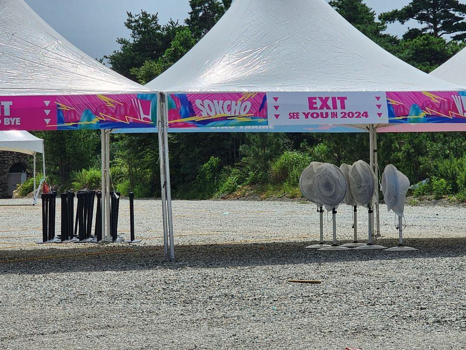 속초 한화리조트