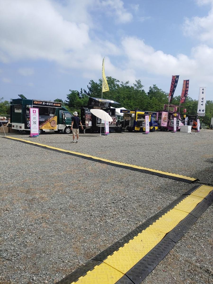속초 한화리조트