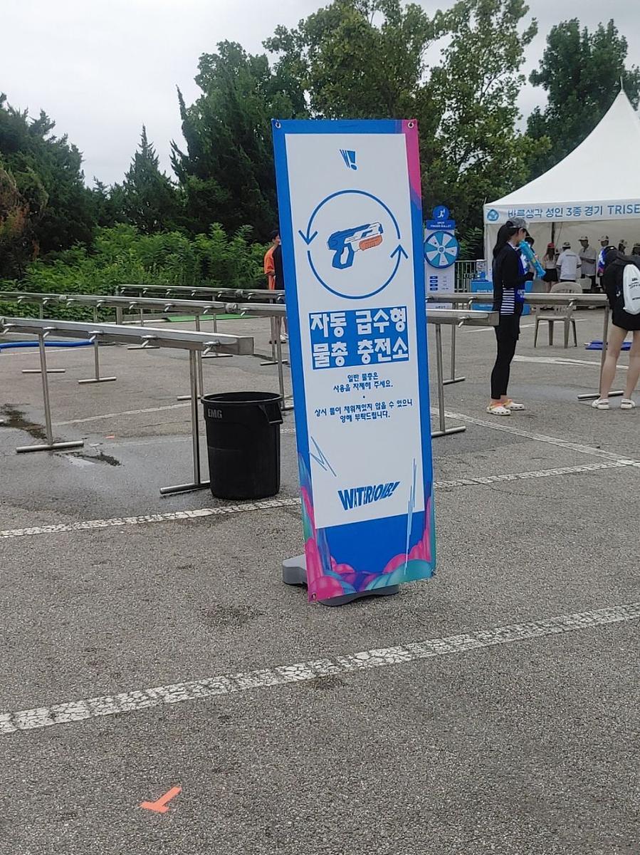속초 한화리조트