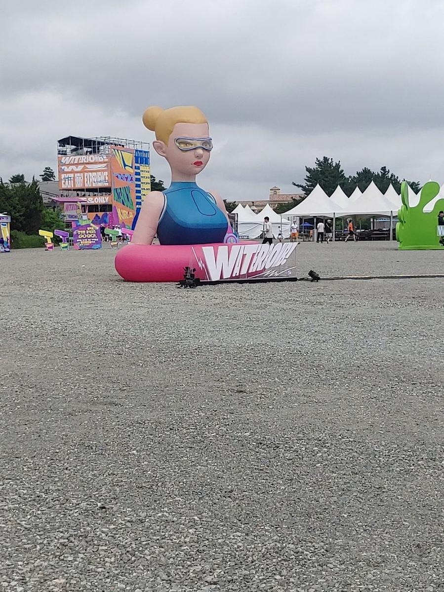 속초 한화리조트