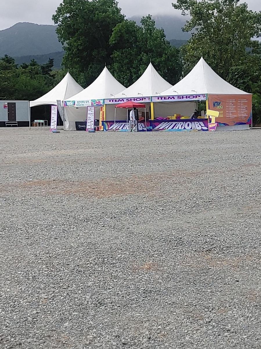 속초 한화리조트