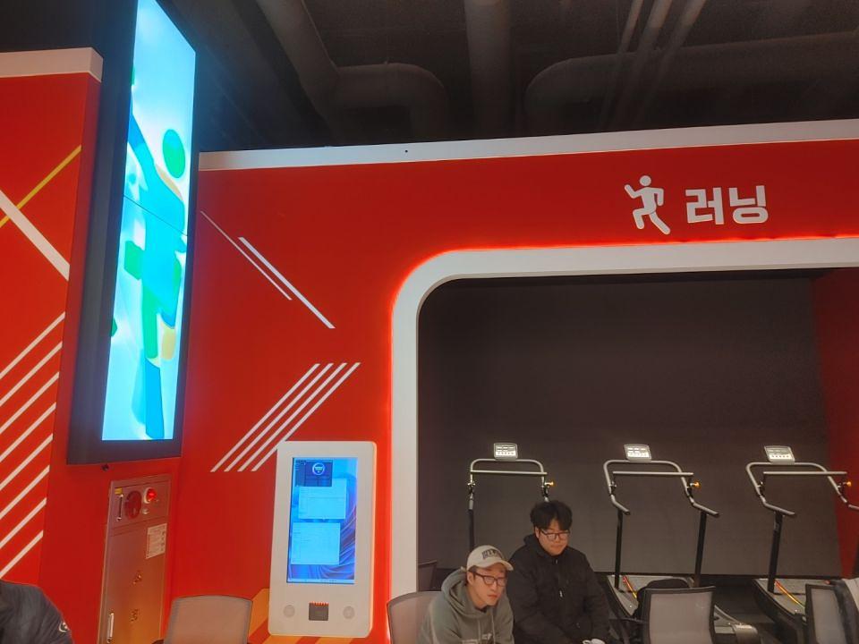 11/28 홍성교육청 체험존 제작 및 시공
