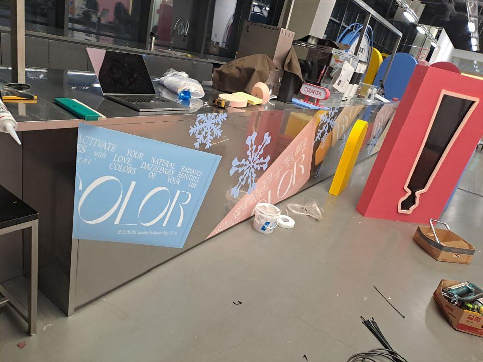 11/30 BYCOLOR 제작 및 시공