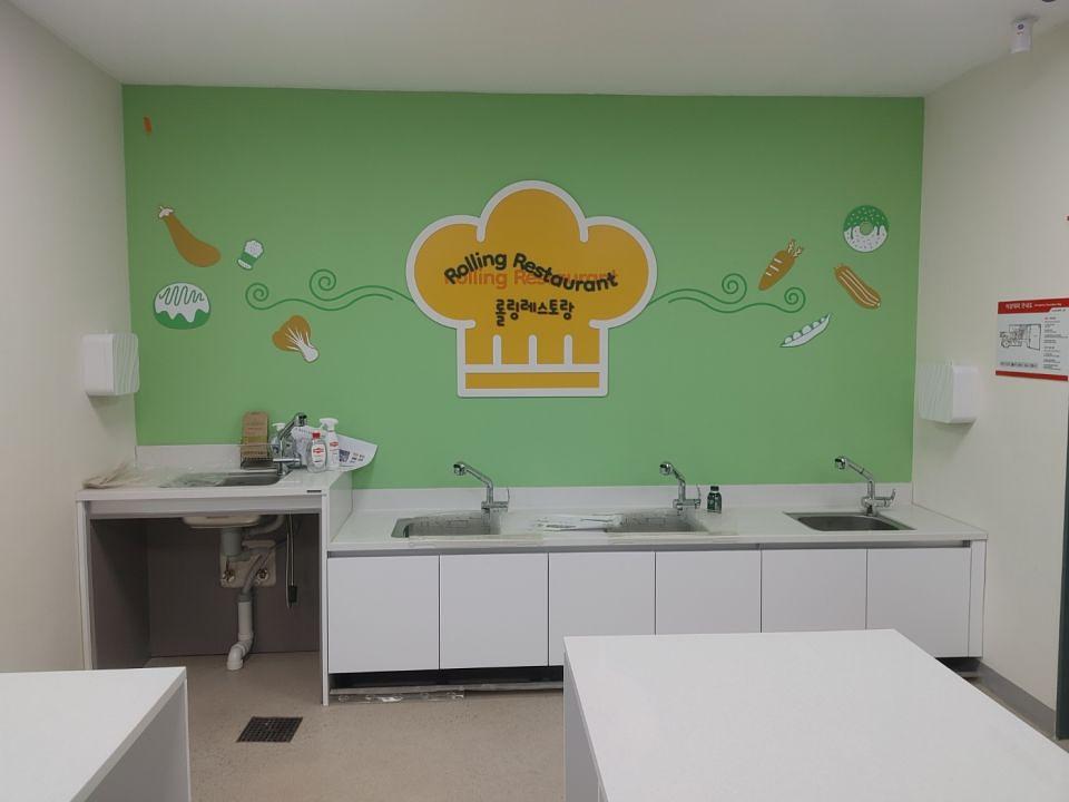 11/29 오산아이드림센터 제작 및 시공