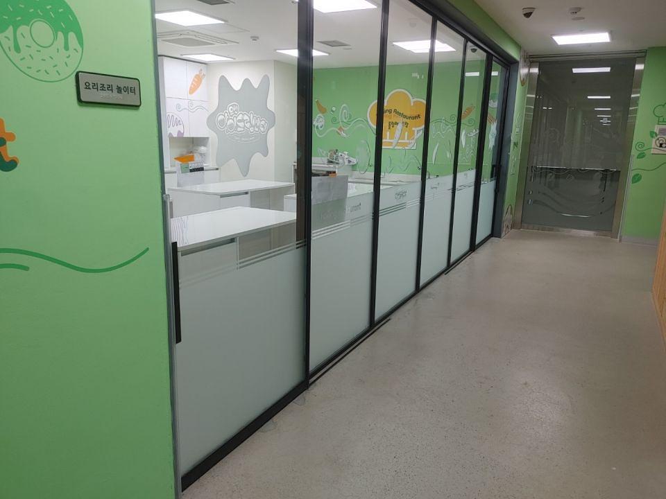 11/29 오산아이드림센터 제작 및 시공